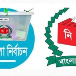 বিএনপি-জামায়াতের অপরাজনীতি থেকে তরুণ সমাজকে রক্ষা করতে হবে : নাছিম