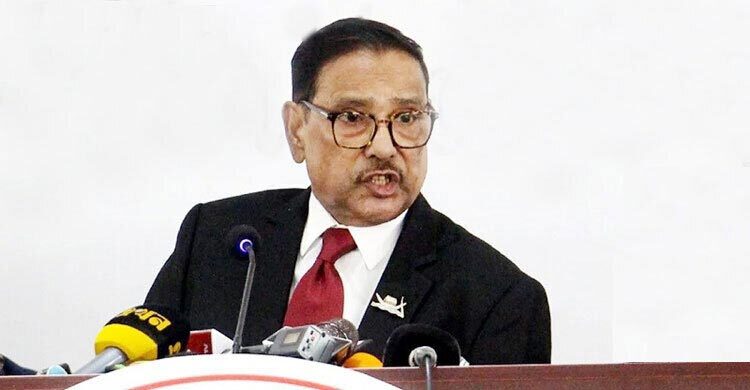 নেতানিয়াহু এ যুগের হিটলার: ওবায়দুল কাদের 5 qq 20240416132148