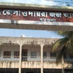 নাসিরনগরে উপজেলা পরিষদ নির্বাচনে চেয়ারম্যান পদে রুমা বিজয়ী