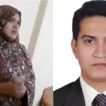 ফুলবাড়ী যুব উন্নয়ন অধিদপ্তরের দেড় কোটি টাকা আত্মসাৎ