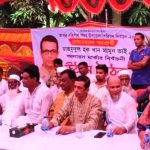 বরিশাল পল্লী বিদ্যুৎ সমিতি’র জিএমের বিরুদ্ধে নারী কেলেংকারী-দুর্নীতি অনিয়ম’র অভিযোগ