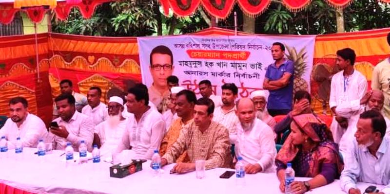 আমি সারাজীবন আপনাদের পাশে থেকে সেবা করবো ইনশাআল্লাহ: খান মামুন 5 IMG 20240503 WA0003