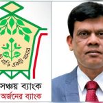 কারাগার থেকে মুক্তি পেয়েছেন মাওলানা মামুনুল হক
