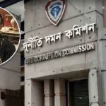 পৈতৃক জমির ধান বিক্রি করে ৯৬ হাজার টাকা পেলেন প্রধানমন্ত্রী