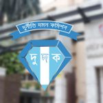 সরকারি কেন্দ্রে কৃষকেরা ধান বেচতে পারেনা, লাভ খাচ্ছে দালালরা