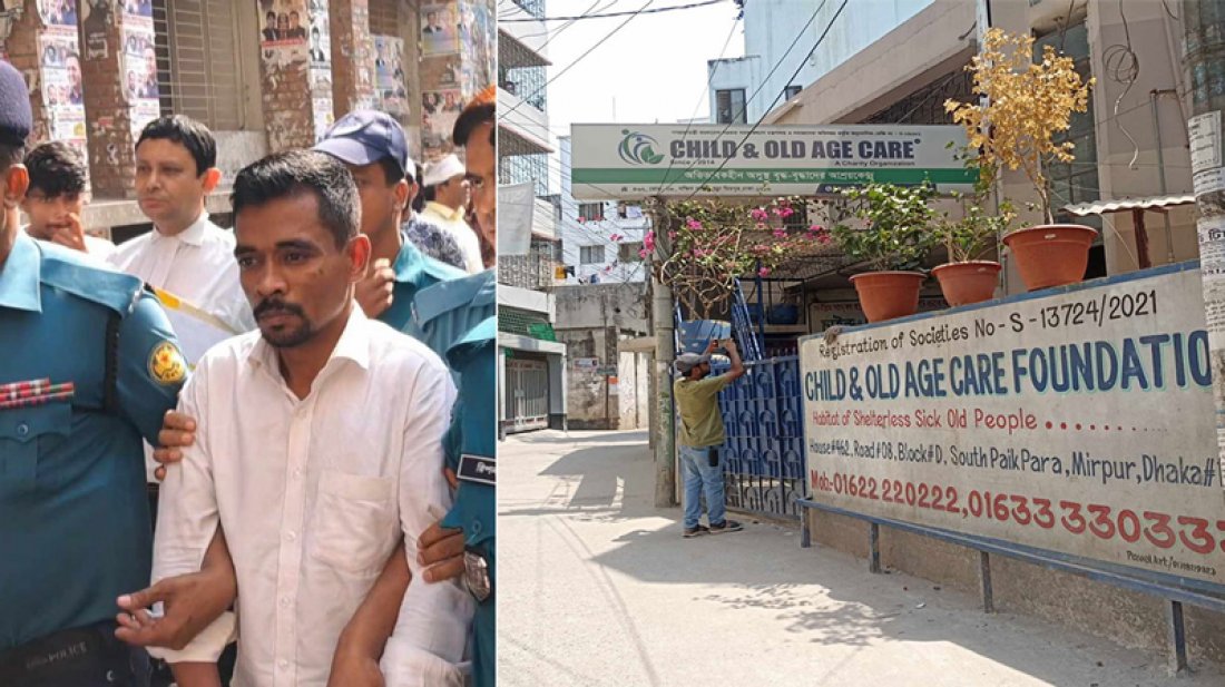 মিল্টনের আশ্রয়কেন্দ্রের অচল নারী, শিশু ও বৃদ্ধ মানুষগুলোর কী হবে 5 ecb3969f1d2871463d1688fed4b6227a