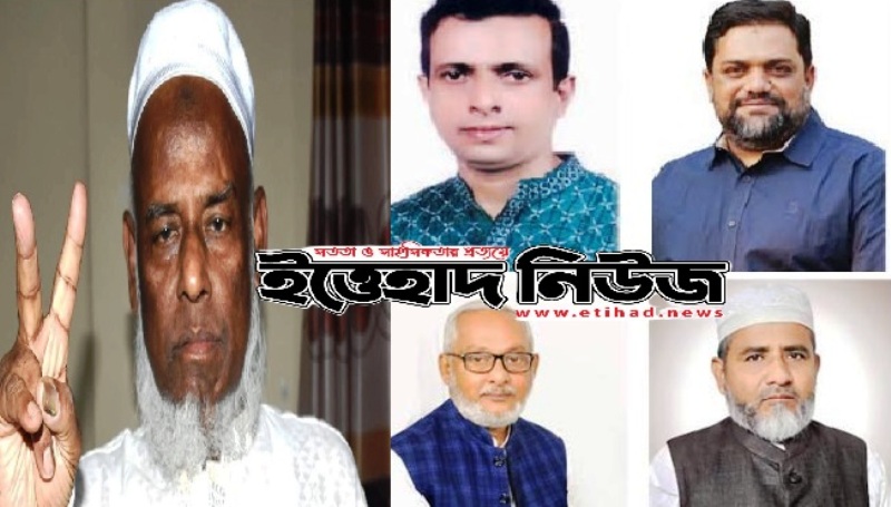 etihad news barisal pic