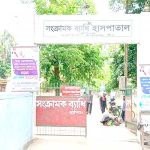 ইসরায়েলি প্রধানমন্ত্রী নেতানিয়াহুর কঠোর সমালোচনা করলো আমিরাত
