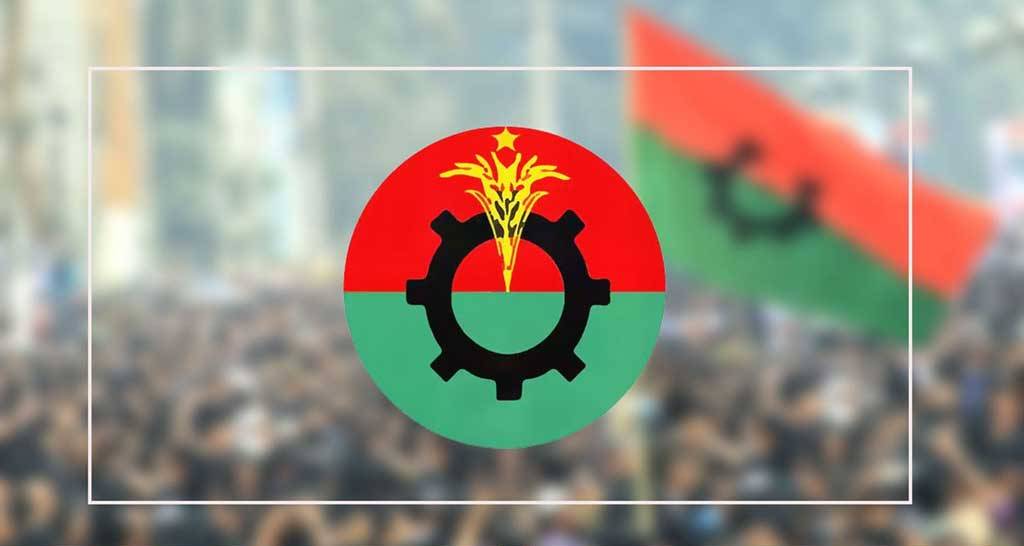 শৃঙ্খলা ভঙ্গ করায় বিএনপি বহিষ্কার করল ৬১ জন 5 image 263945 1709726917