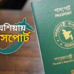 বিক্রি হচ্ছে না টিকটক