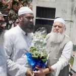 পল্লী সঞ্চয় ব্যাংক লঙ্ঘন করছে পিপিআর