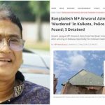 এমপি আনার হত্যার নেপথ্য ,কে এই আখতারুজ্জামান শাহিন