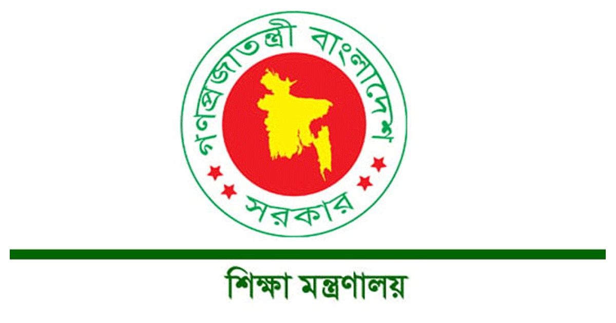 shikkha montronaloy logo