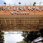 সাবেক সেনাপ্রধান আজিজ আহমেদ ইস্যুতে দুদকে চিঠি