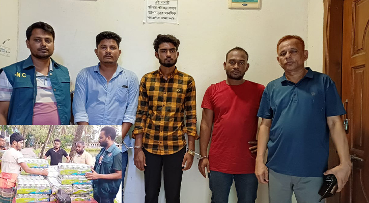 পটুয়াখালীতে ২৭ হাজার বিয়ারের ক্যানসহ ৩ যুবক গ্রেফতার 5 1719568780.patuakhali