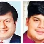 ছাগলকাণ্ডে নিস্তব্ধ রাজস্ব কর্মকর্তা মতিউর রহমান