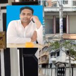 ছাগলকাণ্ডের মতিউরের অঢেল সম্পদ গাজীপুরেও