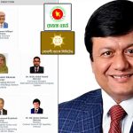 কেঁচো খুঁড়তে সাপ: ছাগলে বাপ!