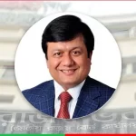 আওয়ামী লীগের গৌরবময় পথচলার ৭৫ বছর