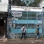 ব্যারিস্টার সুমনের জিডি