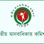 শিক্ষার্থীদের ওপর হামলার প্রতিবাদে চাকরি ছাড়লেন জাবি শিক্ষক