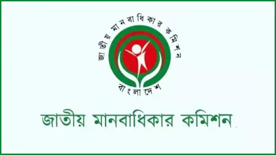 শিক্ষার্থীদের অহিংস আন্দোলন সহিংস হয়ে ওঠার অনুসন্ধানে মানবাধিকার কমিশন 5 35d02dcb3360960769bbf34af257fbce 653e450874236