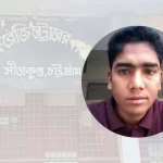 কুয়াকাটায় দুই রেস্টুরেন্টে ৩ লাখ টাকা জরিমানা