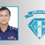 জামরুলের পুষ্টিগুণ ও স্বাস্থ্য উপকারিতা