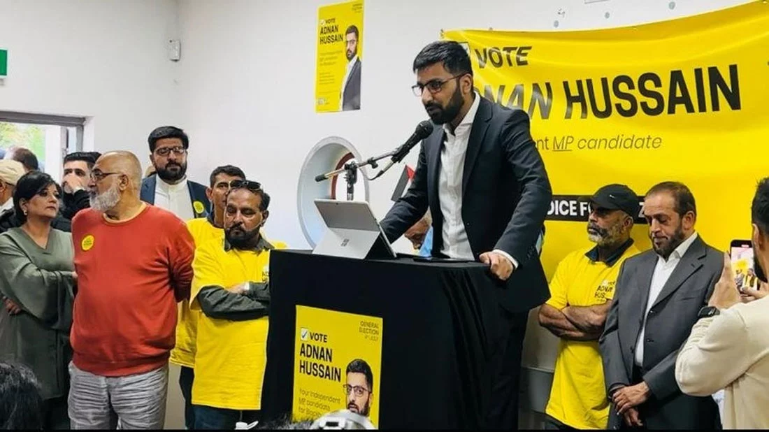 যুক্তরাজ্যের ভোটে চমক দেখিয়েছেন ফিলিস্তিনপন্থি স্বতন্ত্র প্রার্থী আদনান 5 6e000d174963b8987b44affbbe7da7ee 6687c070d8045