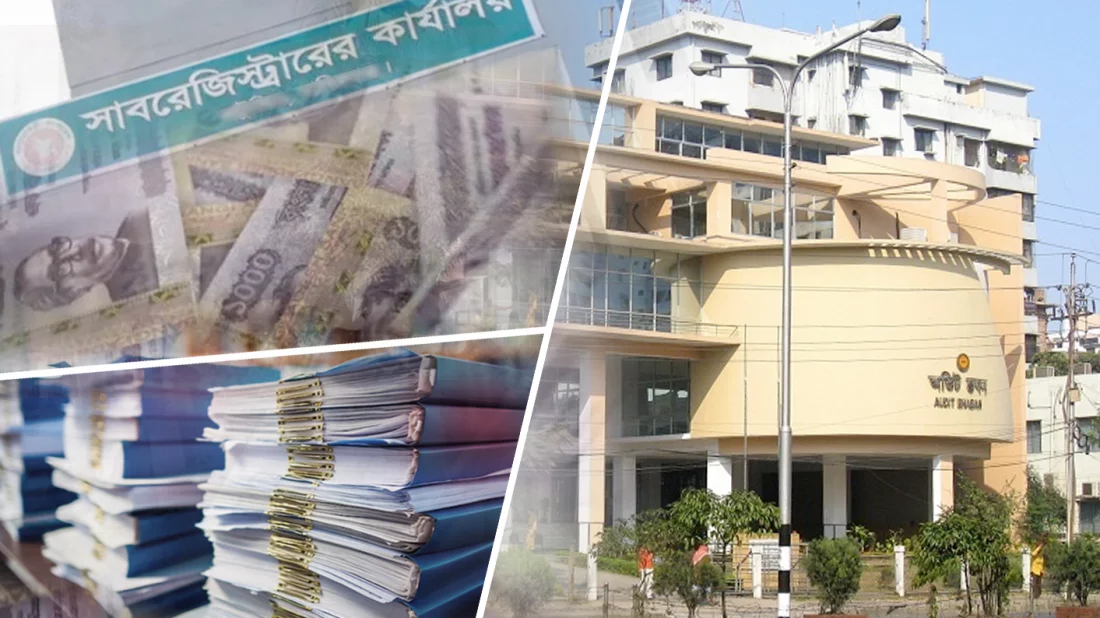 সাব-রেজিস্ট্রার অফিসে ৬৭৭ কোটি টাকার গরমিল 5 9afa76e3cf1698e9b7a58fe0300561a6 6686fa7c38b96