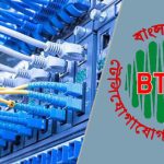 বাংলাদেশে সহিংস কর্মকাণ্ডের স্বচ্ছ ও বিশ্বাসযোগ্য তদন্ত হওয়া উচিত: জাতিসংঘ