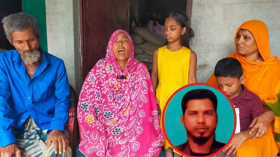 আমার ছেলেকে পুলিশ গুলি করে মেরে ফেলেছে,হত্যার বিচার কার কাছে চাইবো? 5 e49cc47477c9bbaf1610ecabba47b67a 66a3547ee5b09