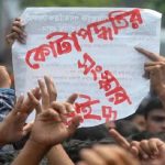 কানাডায় ৮৩২ ফ্লাইট বাতিল