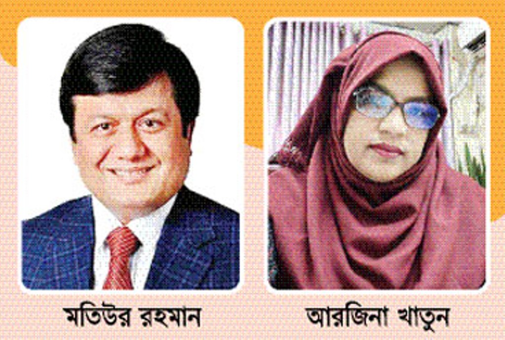 ছাগলকাণ্ডে বহুল আলোচিত মতিউরের আরজিনাও অঢেল সম্পদের মালিক 5 image 824323 1720131701