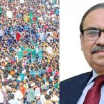 কোটা নিয়ে হাইকোর্টের দেয়া রায়ের ওপর স্থিতাবস্থা