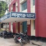 পিএসসি’র প্রশ্নফাঁস: সাজেদুল শুরু করেছিলেন আলিশান বাড়ির কাজ