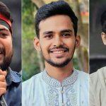 কোটা সংস্কার আন্দোলন: ক্ষতিগ্রস্তদের চোখে অশ্রু,স্বজনদের মাঝে হাহাকার