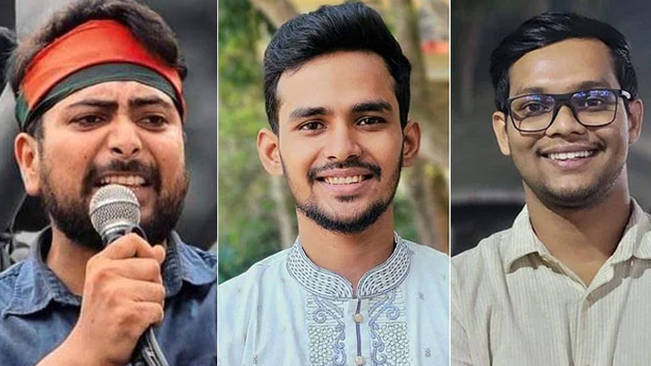 কোটা সংস্কার আন্দোলনের তিন সমন্বয়ক ডিবি হেফাজতে 5 image 830641 1722015054