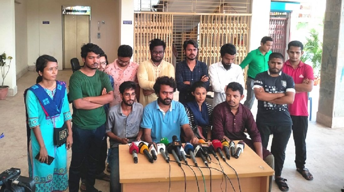 বরিশাল বিশ্ববিদ্যালয়ে ছাত্রদের ৪ দফা দাবি পেশ 5 image1 f698d7f2105bee2067a52babbbc42bbd