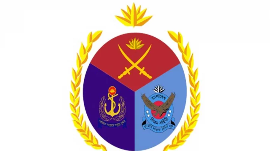 ispr