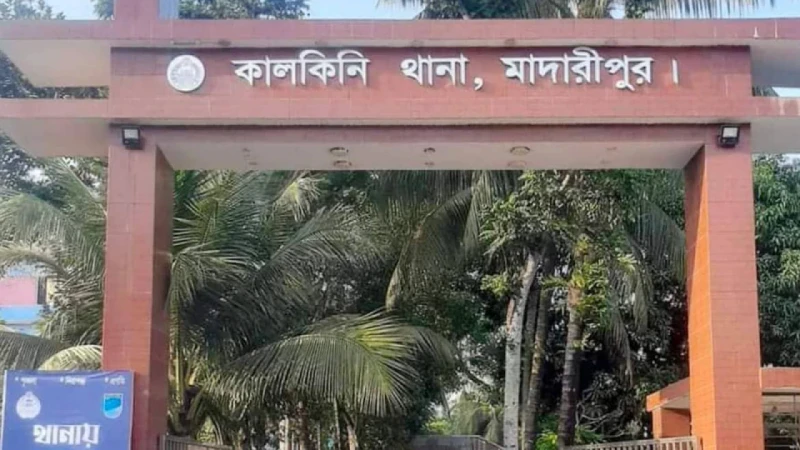 কালকিনিতে টাকা নিয়ে চোরচক্রকে ছেড়ে দিলেন নৈশ্য প্রহরীরা 5 news 1720883034997