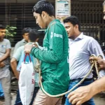 বাংলাদেশ সরকারের চিঠির জবাব দেয়নি ফেসবুক