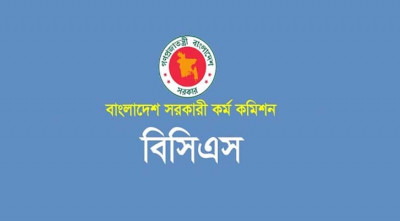 ৬ বিসিএস ক্যাডার চাকরি ছাড়লেন হঠাৎ 5