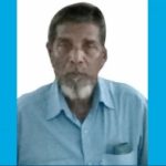 ৬ বিসিএস ক্যাডার চাকরি ছাড়লেন হঠাৎ