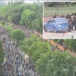 বৈষম্য বিরোধী ছাত্র আন্দোলন