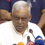 আমার অচেনা দেশ