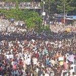 বৈষম্য বিরোধী ছাত্র আন্দোলন