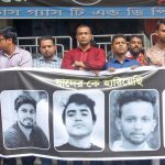 চলমান সংকট রাজনৈতিকভাবেই মোকাবিলা করতে হবে