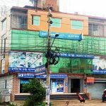 প্রত্যয় স্কিম থেকে বিশ্ববিদ্যালয়ের শিক্ষক-কর্মচারীদের নাম প্রত্যাহার