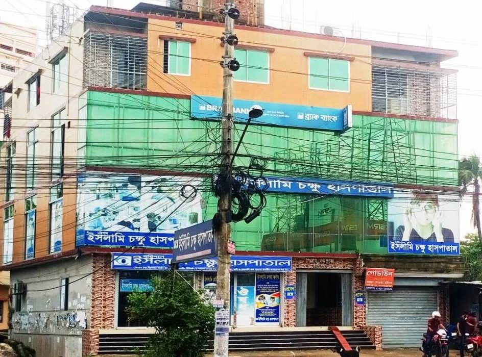বরিশালে চোখের ছানী অপারেশন করাতে এসে মৃত্যু'র অভিযোগ 5 WhatsApp Image 2024 08 02 at 17.33.40 01bca63a